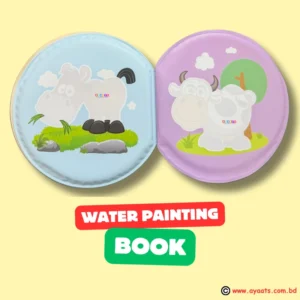 Water Painting Book